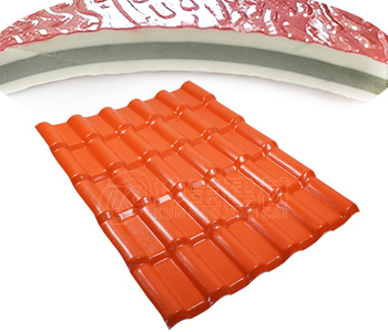 塑料瓦_(dá)塑料波浪瓦_(dá)橙黃色 塑料瓦_(dá)塑料波浪瓦_(dá)橙黃色