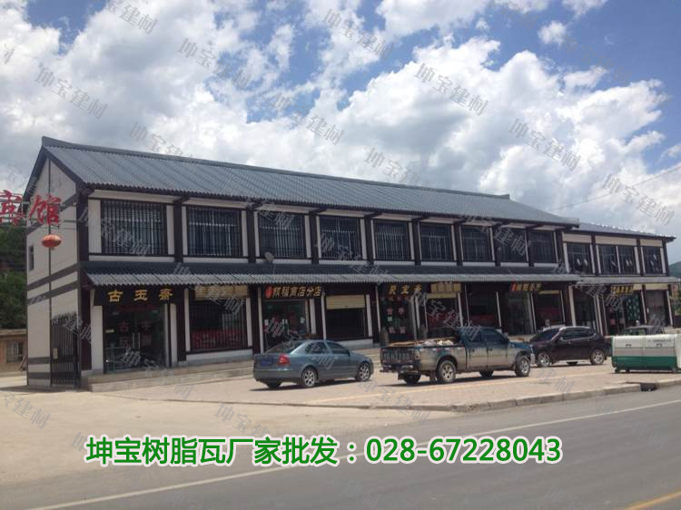 復合樹脂瓦的功能特性和適用范圍 復合樹脂瓦的功能特性和適用范圍