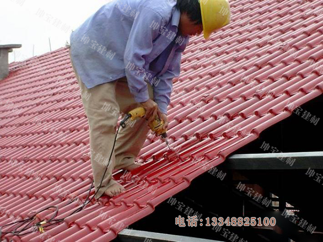 資深樹(shù)脂瓦廠家解析:樹(shù)脂瓦屋面變形拱起的原因 資深樹(shù)脂瓦廠家解析:樹(shù)脂瓦屋面變形拱起的原因