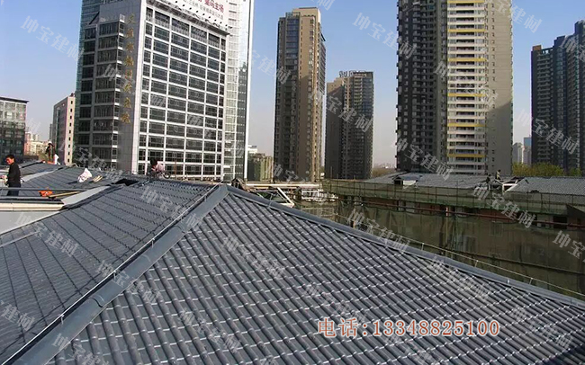 “平改坡”無憂 輕體合成樹脂瓦打造高質量屋面改造工程