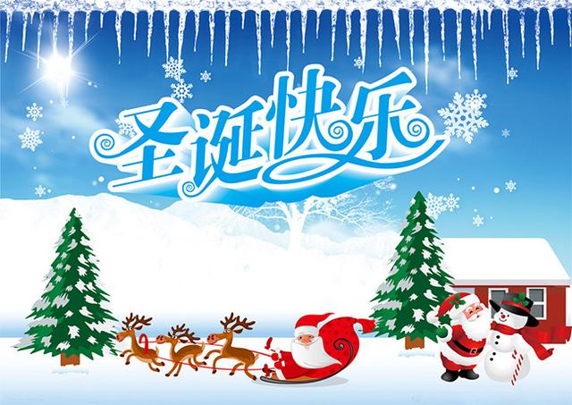 【燒腦】準備圣誕禮物殺傷腦細胞一億個