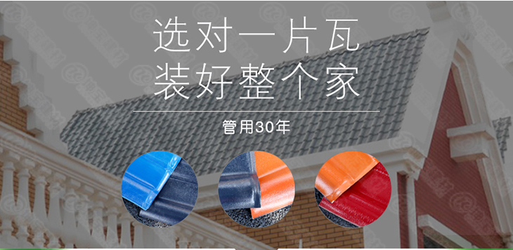 你家自建房時,考慮抗震性能了嗎?