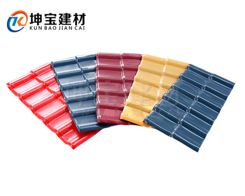 合成樹(shù)脂瓦是什么？（統(tǒng)稱：樹(shù)脂瓦）更詳細(xì)！更具體！了解一下