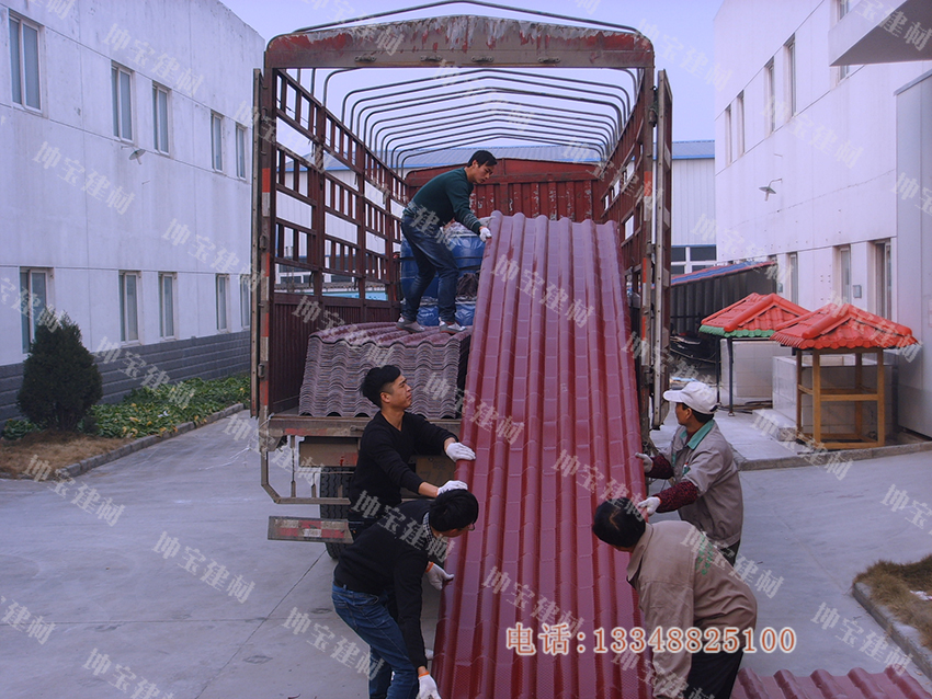 綿陽3000米棗紅色秸稈瓦已發貨