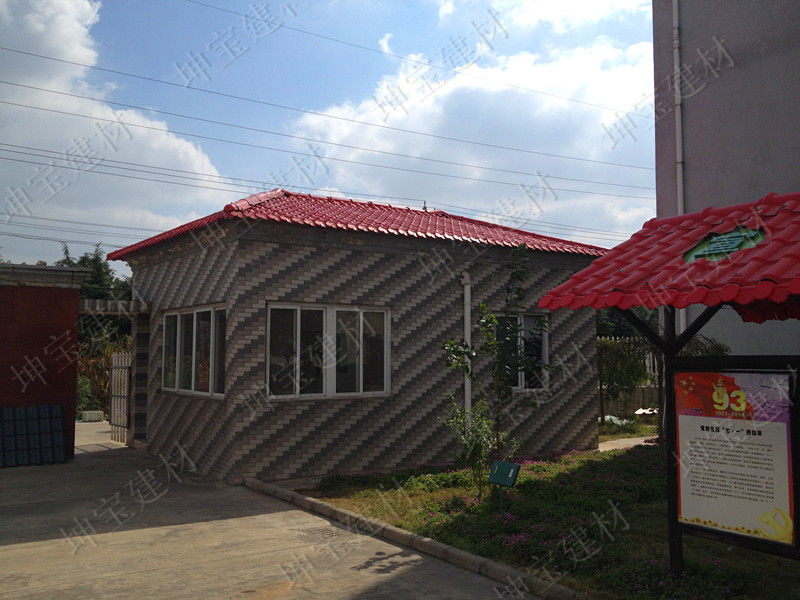 遠(yuǎn)離生活噪音,從秸稈纖維瓦【秸稈瓦】做起!