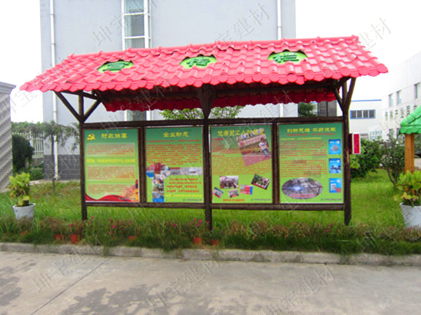 秸稈瓦廠家:誠信經營,以質取勝!