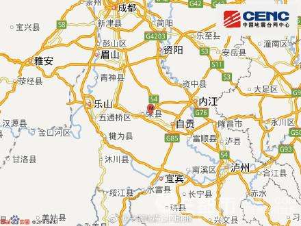 地震源榮縣 地震源榮縣