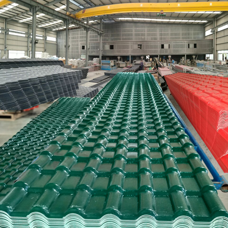 合成樹脂瓦 合成樹脂瓦