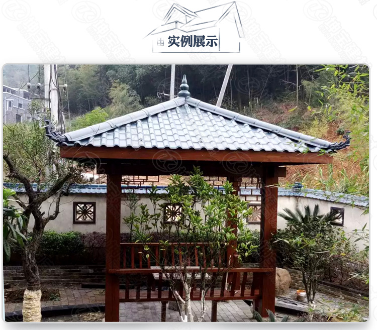 樹(shù)脂瓦配件大小寶頂葫蘆 樹(shù)脂瓦配件_寶頂葫蘆_批發(fā)市場(chǎng)