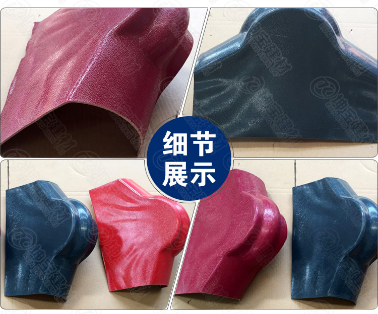 樹脂瓦配件_正脊瓦封頭_批發(fā)市場(chǎng) 樹脂瓦配件_正脊瓦封頭_批發(fā)市場(chǎng)