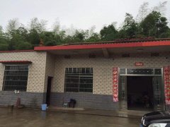 建筑中有一句俗語:房子里有一滴眼淚,每三年流一次。你知道這意 建筑中有一句俗語:房子里有一滴眼淚,每三年流一次。你知道這意