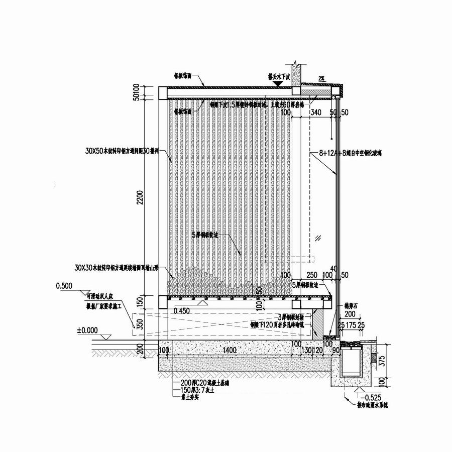 1550653946776418.jpg 調整大小 31_書齋構造詳圖.jpg