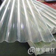 frp采光瓦多少錢一平?透明采光瓦哪一種材質好?