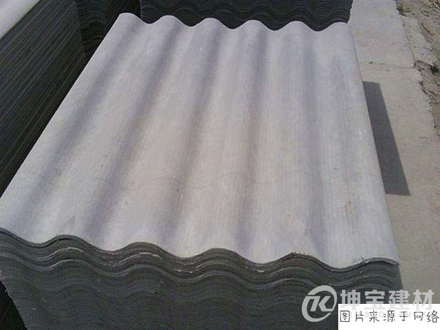 老家房頂的石棉瓦會對居住者的健康造成影響嗎?