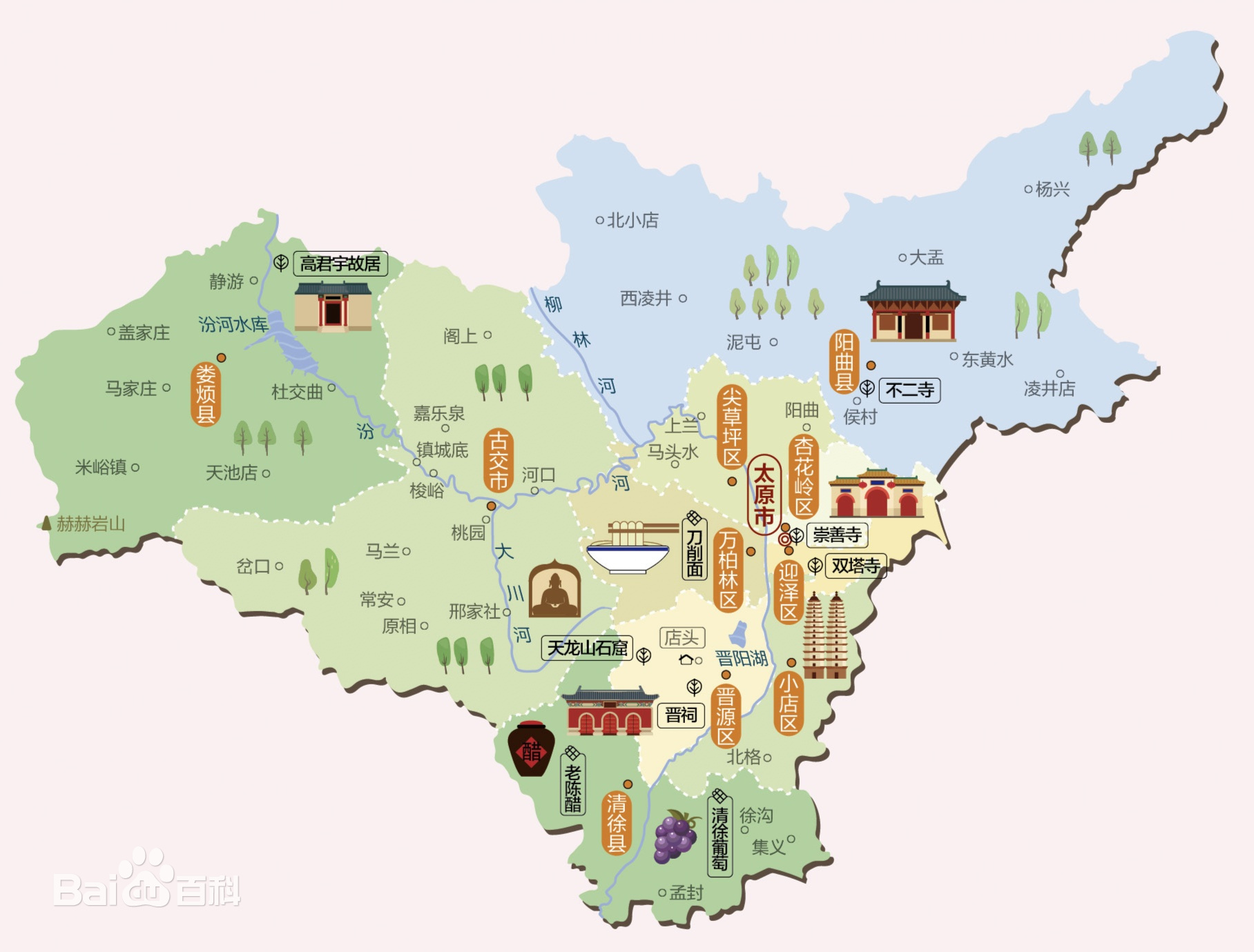 太原樹脂瓦廠家直銷