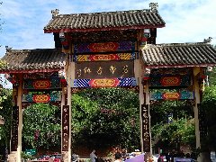 龍泉驛區樹脂瓦廠家直銷