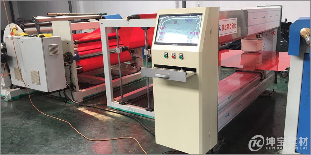 ASA樹(shù)脂膜 ASA樹(shù)脂膜