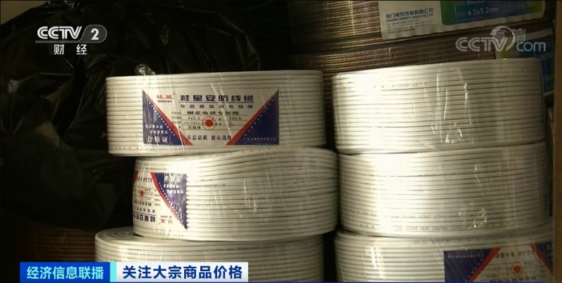 央視：今年節后原材料漲價十幾次，已致裝修公司不敢接單！