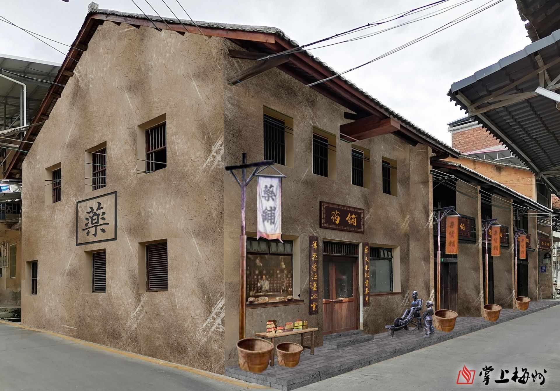 ↑紅軍藥鋪效果圖，該修繕項目正在加快推進。 （長沙鎮供圖）