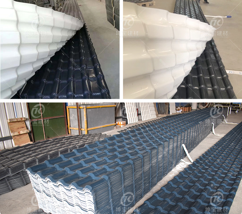 白底樹脂瓦比灰底好嗎?有什么區別?